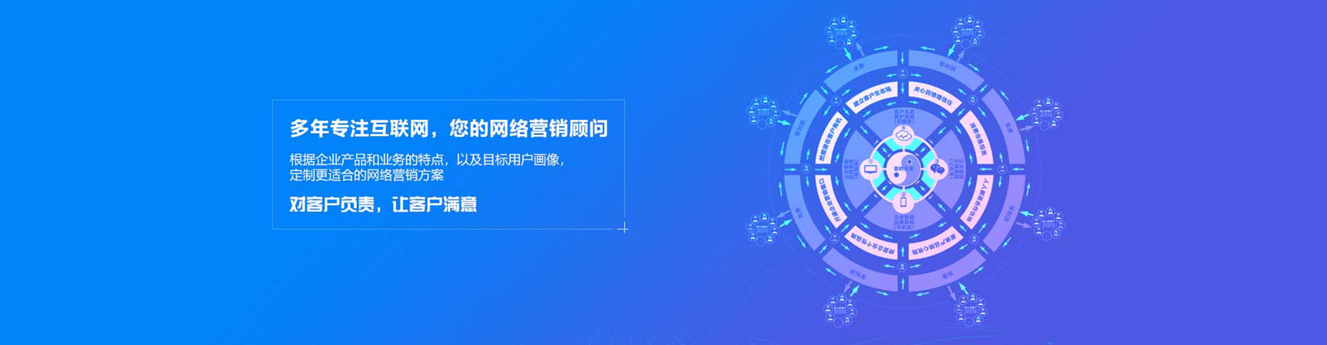 乡城百度开户返点